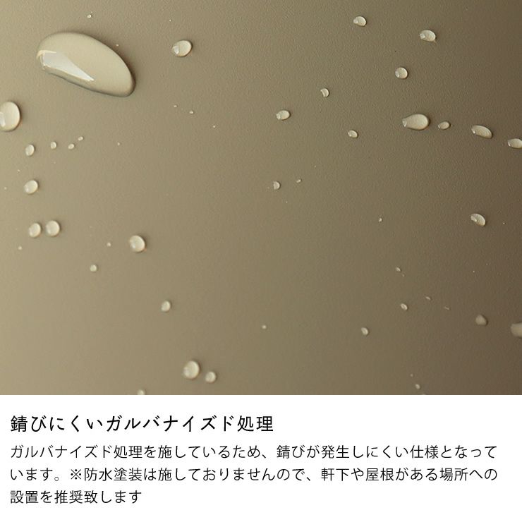 錆びにくいガルバナイズド処理のスタンド式郵便受け