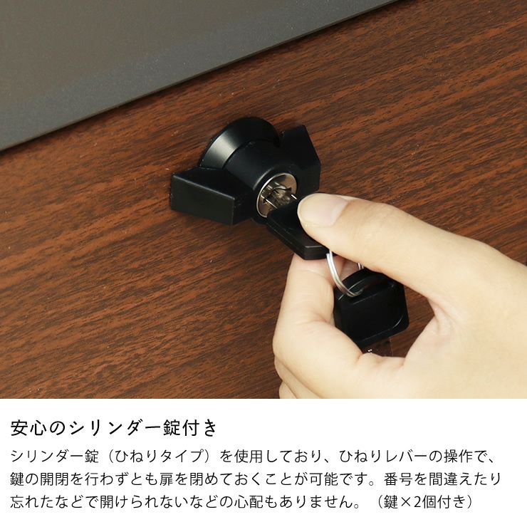 ひねりタイプのシリンダー錠付きのスタンドポスト