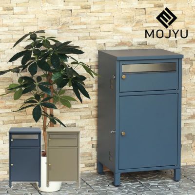 MOJYU（モジュ）宅配ボックス付ポスト mina （ミーナ）