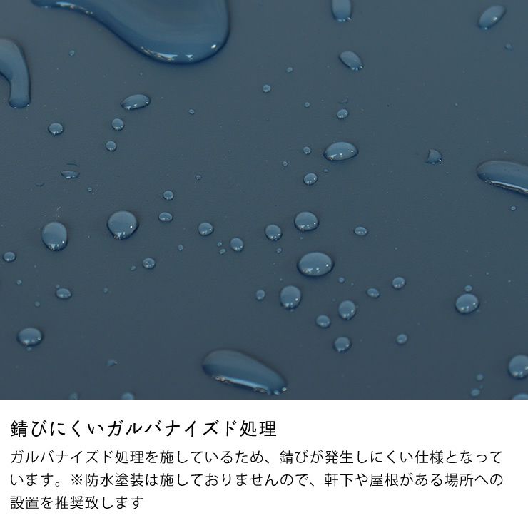 錆びにくいガルバナイズド処理のポスト付き宅配ボックス