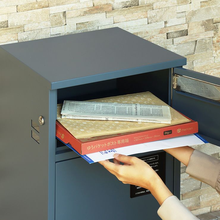 MOJYU（モジュ）宅配ボックス付ポスト mina （ミーナ）