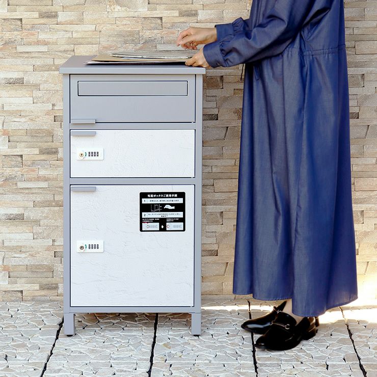 MOJYU（モジュ）宅配ボックス付ポスト 宅配2段タイプ_Tobia （トビア）