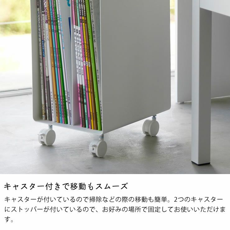 towerピアノ下楽譜収納ワゴンキャスター付きで移動もスムーズ