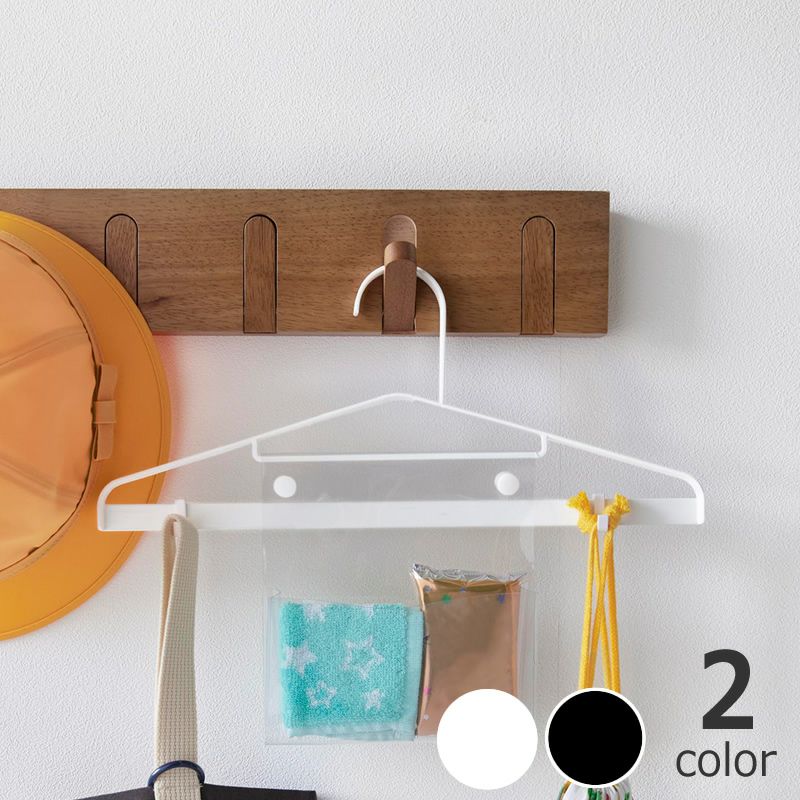 山崎実業（ヤマザキジツギョウ）お片付けハンガー　tower（タワー）