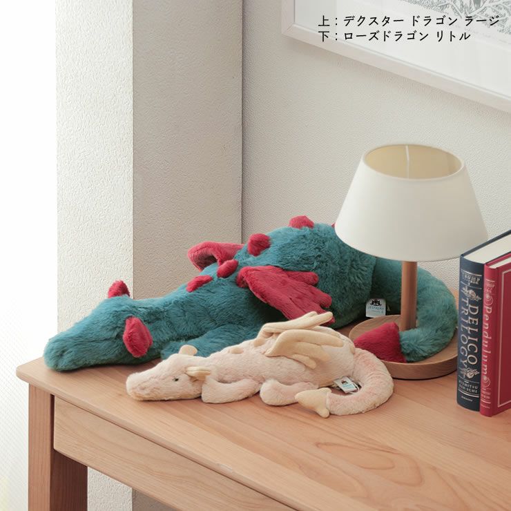 デクスタードラゴンラージのイメージ画像