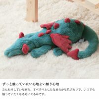 新品　ジェリーキャット　ドラゴン　Dragon デクスター　M 龍　竜 楽天市場】jellycat ジェリーキャット 正規輸入品 ドラゴン