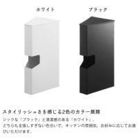 マグネットプラスチックバックケースtowerはスタイリッシュさを感じる2色のカラー展開