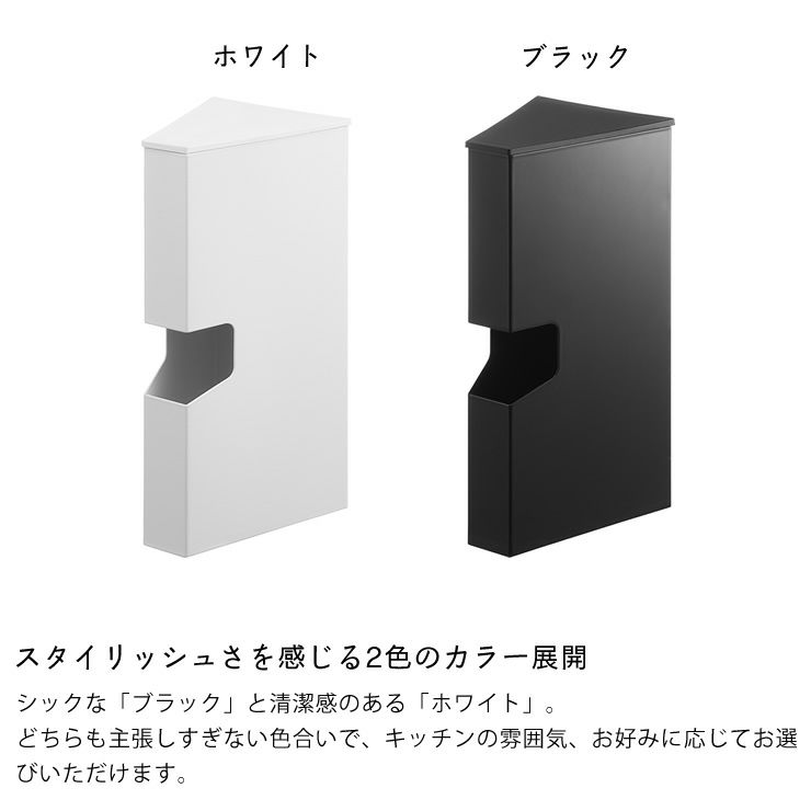 マグネットプラスチックバックケースtowerはスタイリッシュさを感じる2色のカラー展開