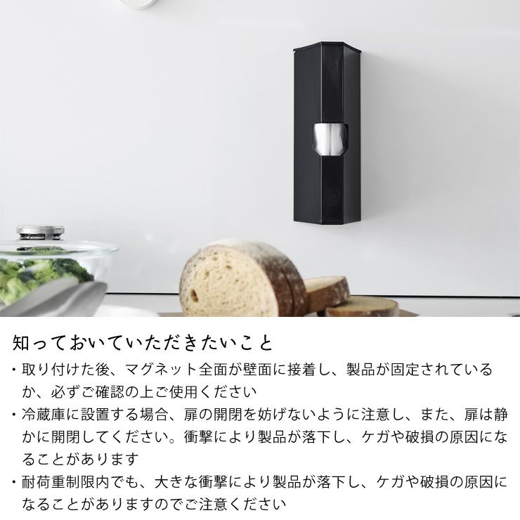 マグネットプラスチックバックケースtowerの知っておいていただきたいこと