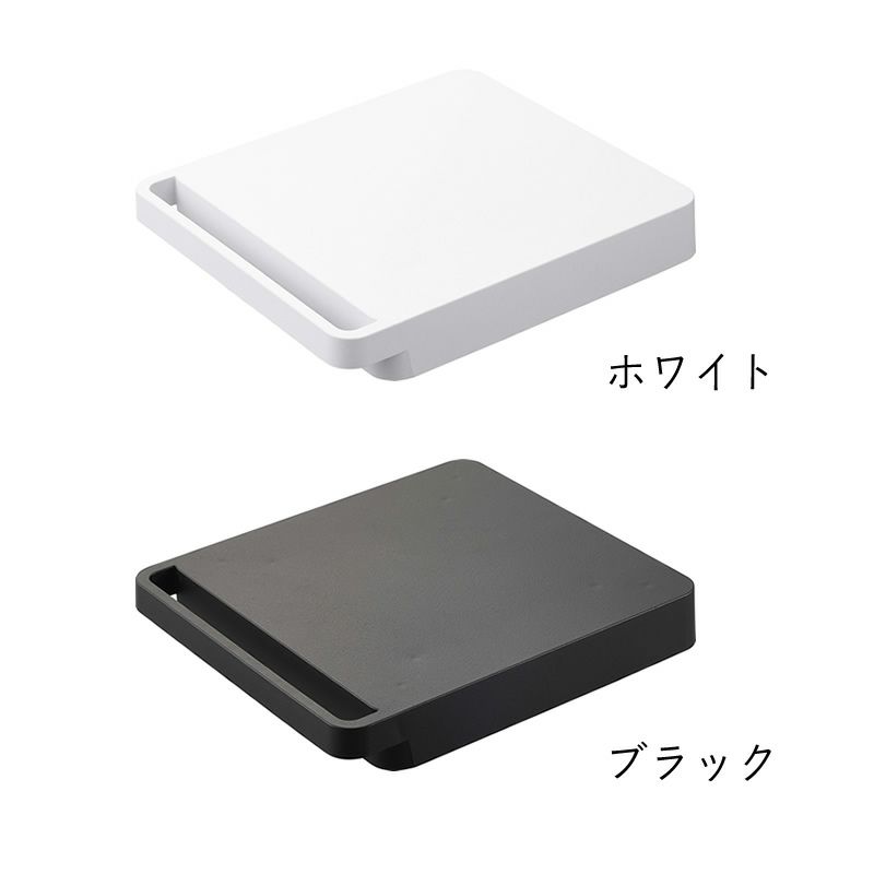 山崎実業の自立する台車はホワイトとブラックの二色から選べます