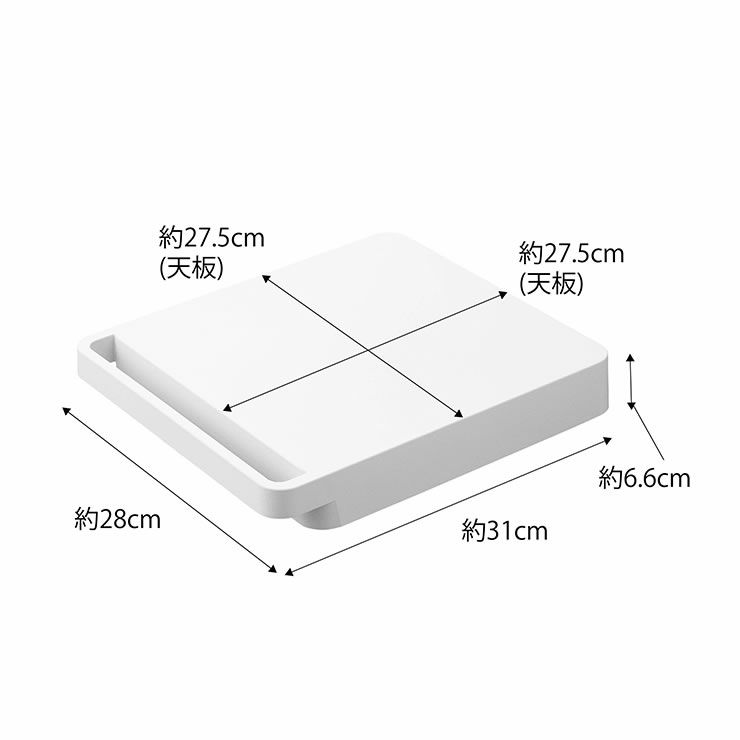 山崎実業の自立する台車の自立する台車タワーのサイズについて
