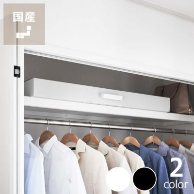 山崎実業の着物収納ボックスtower(タワー)