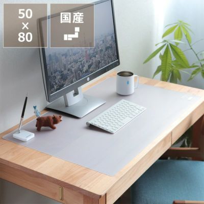 シンプルなデザインのオリジナルデスクマット