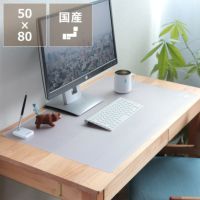 シンプルなデザインのオリジナルデスクマット