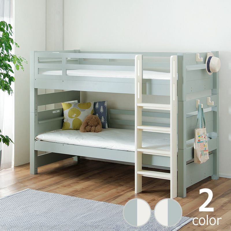 やさしい落ち着いた印象のツートンカラーのパイン無垢材二段ベッド