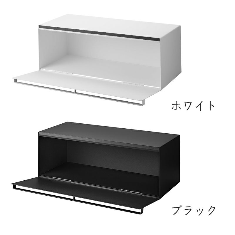 山崎実業のブレッドケースタワーワイドのカラーバリエーション