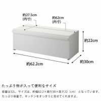 山崎実業のブレッドケースワイドはたくさん物が入れられます
