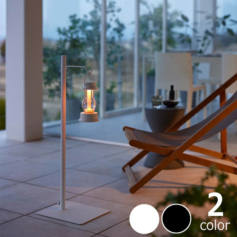 山崎実業 高さ伸縮ランタンスタンド tower