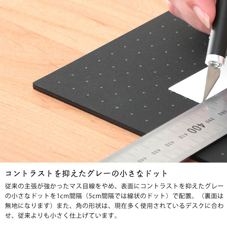 コントラストを抑えたグレーの小さなドット