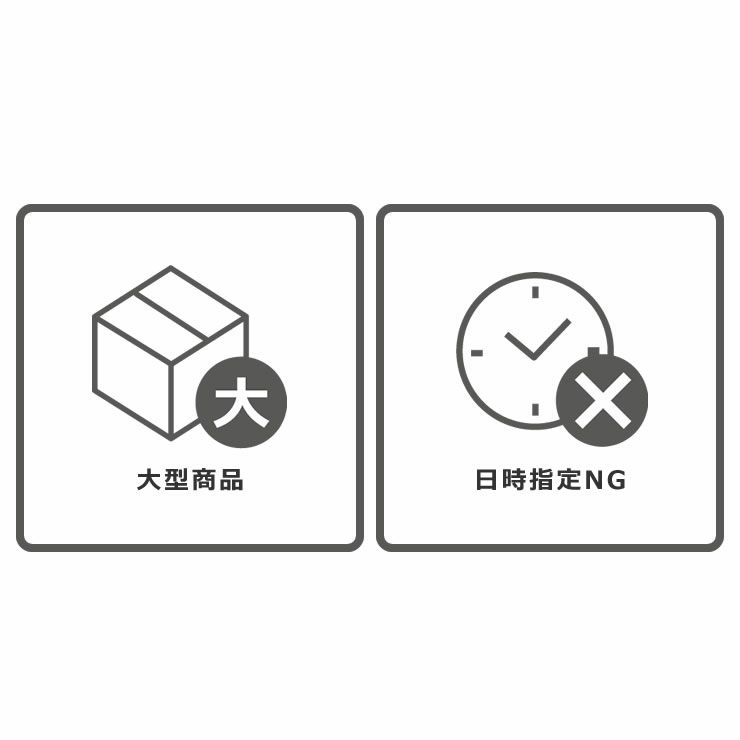 ザ・サブロクカッティングマットの配送について