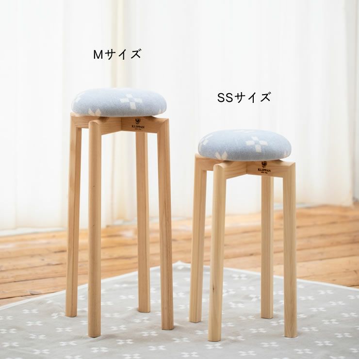 KLIPPANシュニールスツールのサイズ比較