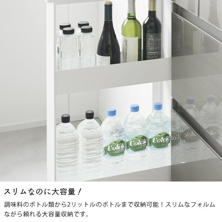スリムなのに大容量な山崎実業のキャスター付きスリムワゴン