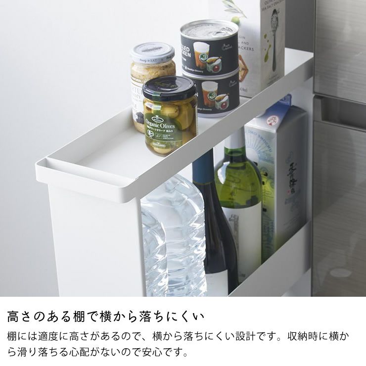高さのある棚で横から落ちにくいキャスター付きスリムワゴンtower