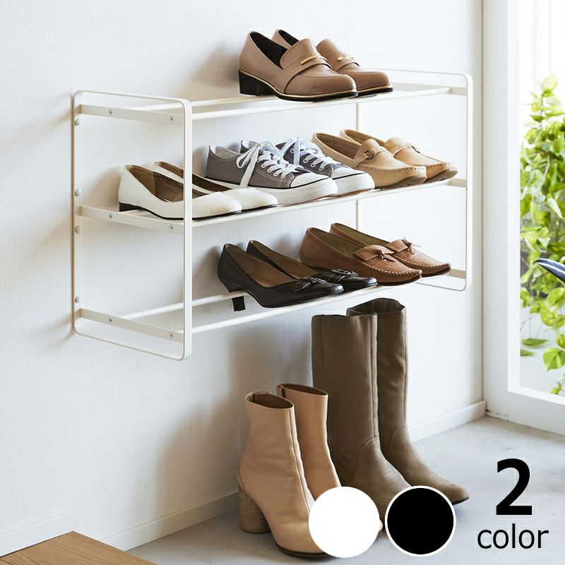 山崎実業 石こうボード壁対応ウォールシューズラックタワー 3段