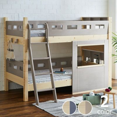 1点もの・限定もの通販｜【家具の里】