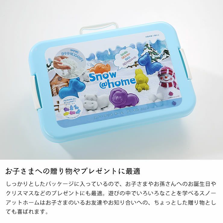AOZORA（あおぞら）