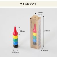 AOZORAベビーコロール5色セットのサイズについて