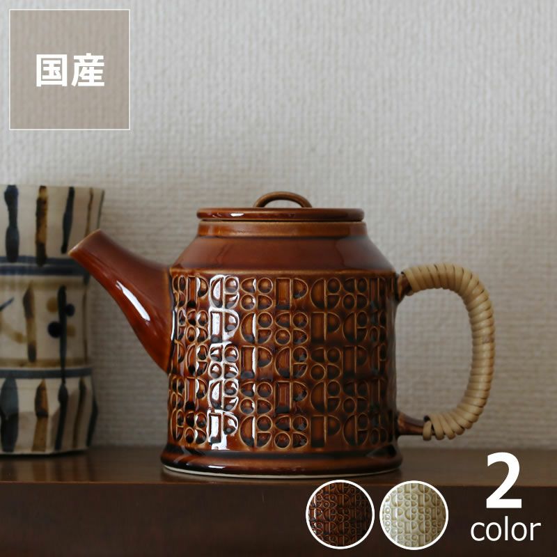 グローカルスタンダードプロダクツ　Kiln（キルン）ドリップポット