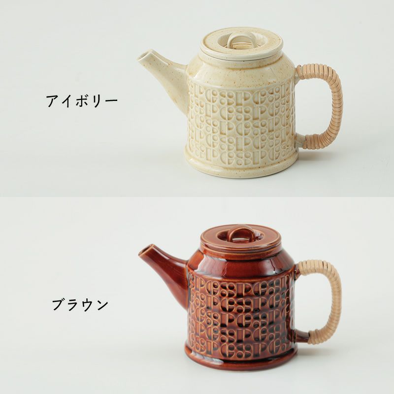 2色から選べるKiln（キルン）ドリップポット