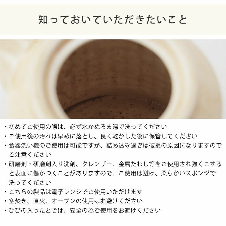 Kiln（キルン）ドリップポットの知っておいていただきたいこと