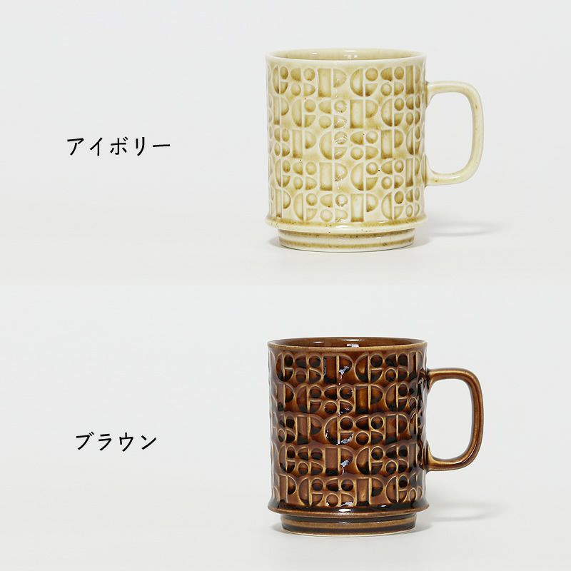 2色から選べる　Kiln（キルン）マグ
