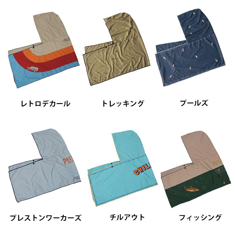 ポストジェネラルのクイックドライ フーディータオルのユニークで遊び心のあるカラー