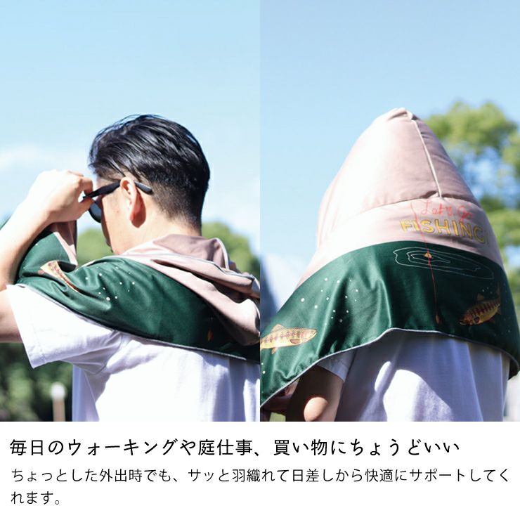 ポストジェネラルのタオル兼用フードは日常使いに最適