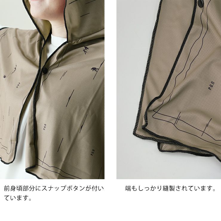 クイックドライ フーディータオルの詳細について