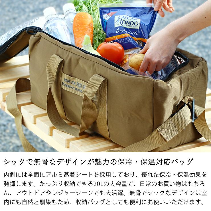 シックで無骨なデザインが魅力のPOST GENERAL(ポストジェネラル）ヘビーデューティー クーラーバッグ ロングオリーブブラウン