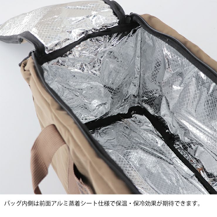 ヘビーデューティー クーラーバッグ ロングの内側は前面アルミ蒸着シート
