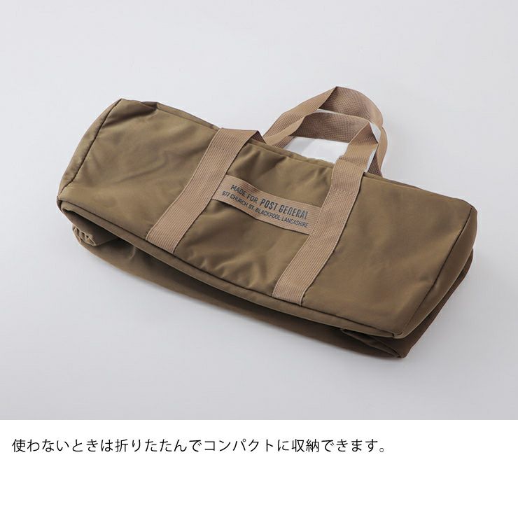 ヘビーデューティー クーラーバッグ ロングはコンパクト収納可能