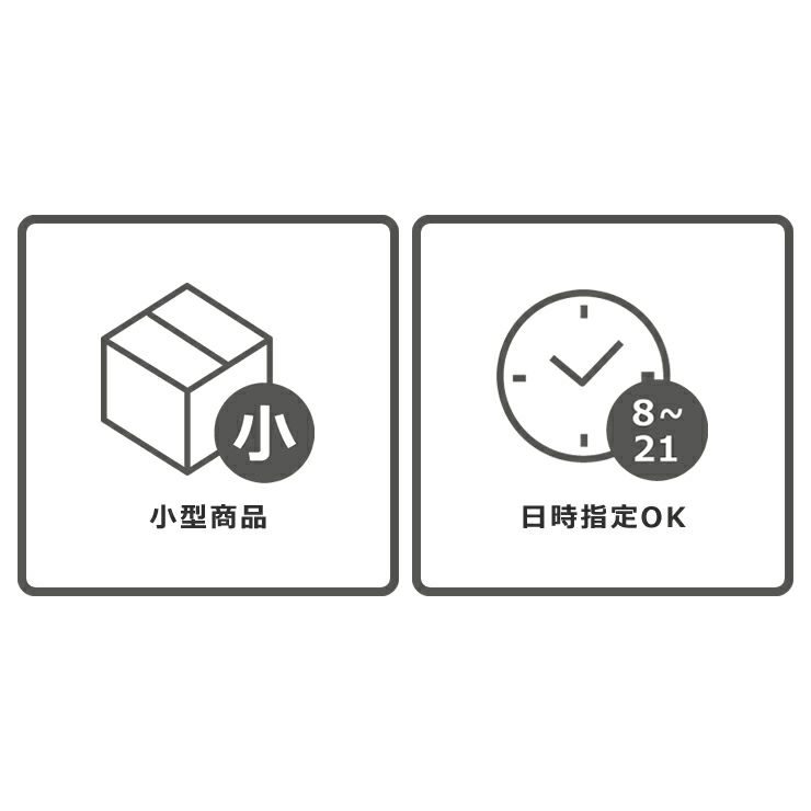 ヘビーデューティー クーラーバッグの配送について