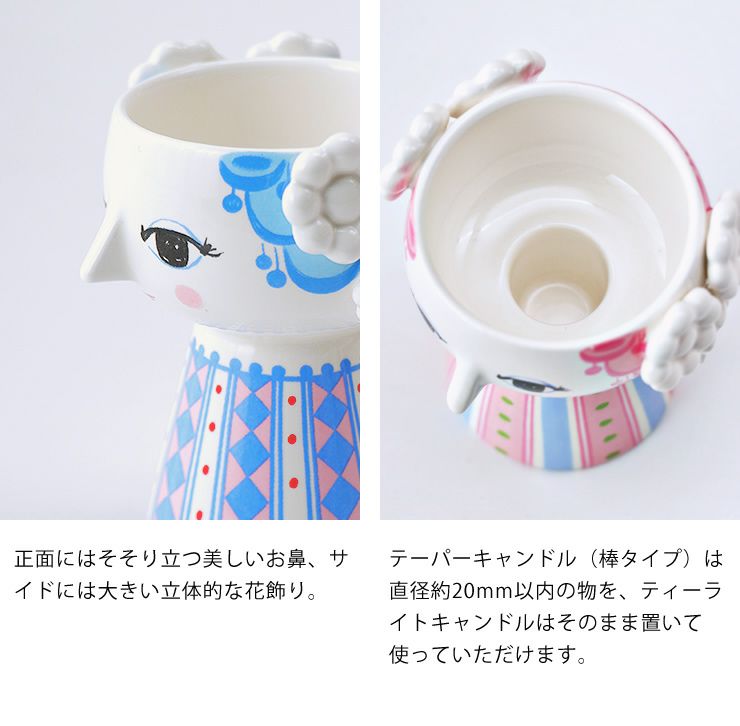 美しい見た目の詳細について