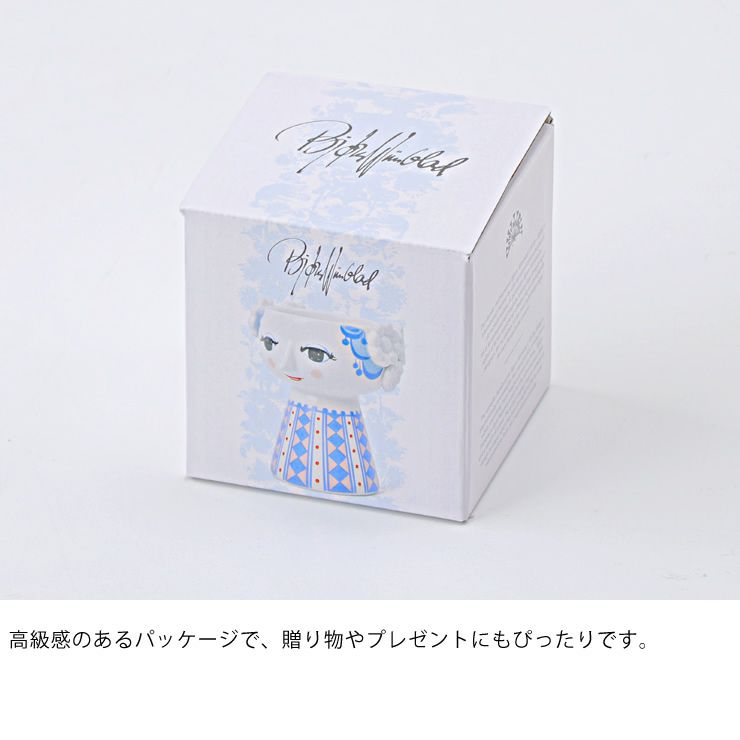 高級感のあるパッケージで贈り物やプレゼントにぴったりなキャンドルホルダー