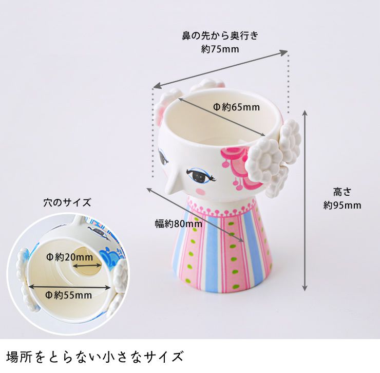 場所をとらない小さなサイズのビヨン・ヴィンブラッド　エヴァ キャンドルホルダー