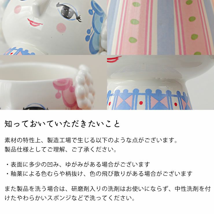 ビヨン・ヴィンブラッド　エヴァ キャンドルホルダーの知っておいていただきたいこと