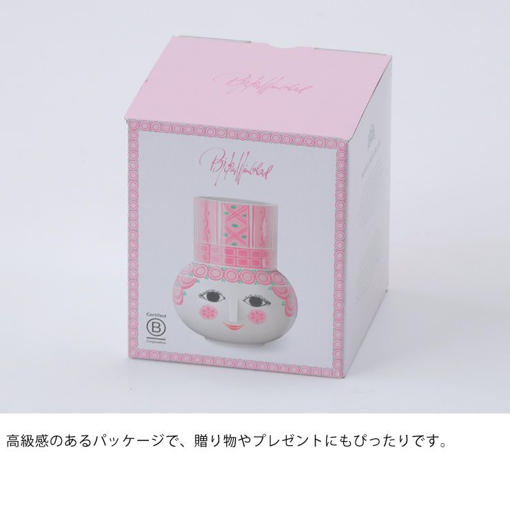 高級感のあるパッケージで、贈り物やプレゼントにもぴったりなフラワーベース