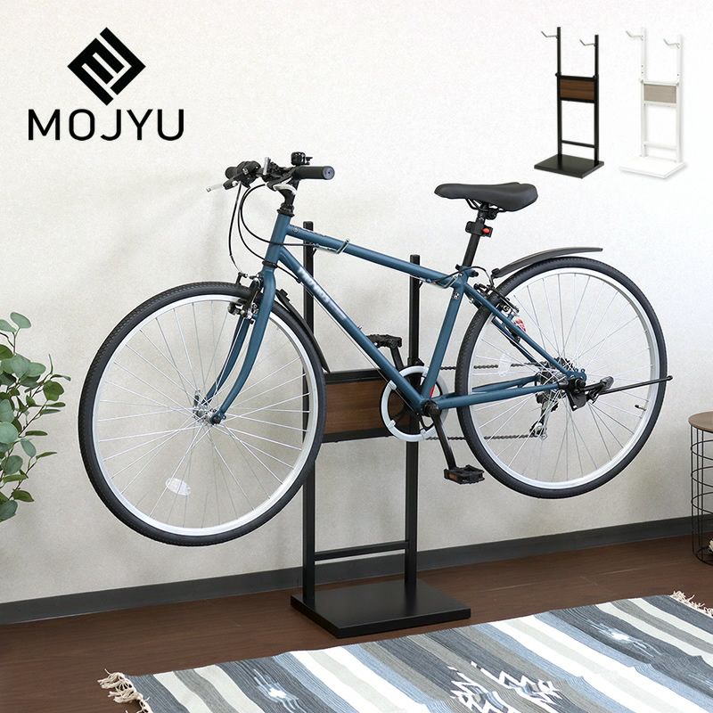 モジュ 自転車スタンド　レック1台用