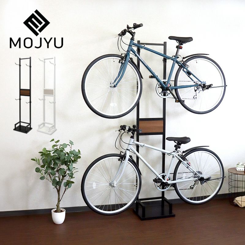 モジュ 自転車スタンド　レック1台用