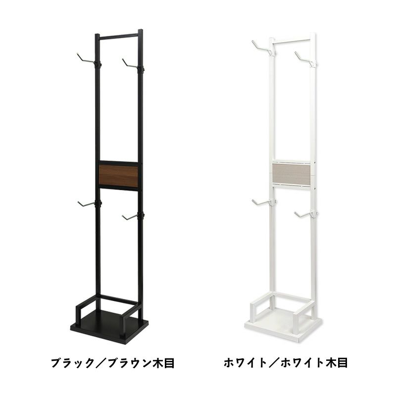 2色から選べる自転車スタンド